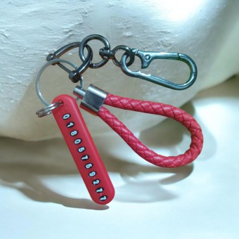 Anti-Lost Phone Number Plate Keychain